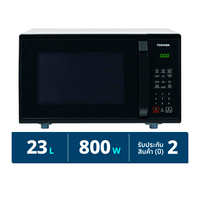 โตชิบา เตาอบไมโครเวฟ รุ่น ER-SS23(K)TH ขนาด 23 ล. สีดำ
