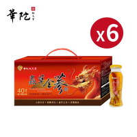 【龍年限定】華陀扶元堂 蟲草全蔘飲6盒組(5瓶/盒;140g/瓶)