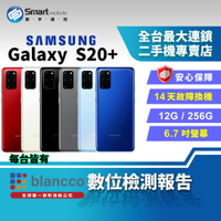 【創宇通訊│福利品】【韓版】SAMSUNG Galaxy S20+ 12+256GB │韓團BlackPink Jennie聯名