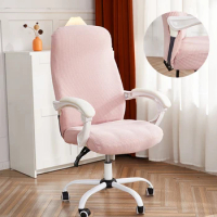 Elastic Office Chair Cover Solid Color Computer Chairs Covers Rotating Game Chair Slipcovers for Living Room Study Gaming Chair