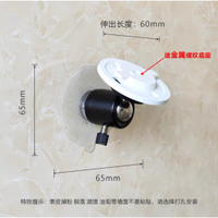 Tapo TP-Link Camera Mount Bracket - Ceiling Wall Stand for MIPC-451 TL-IPC42C 43AN Top Mount Holder