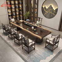 實木大板茶桌3米禪意設計原木辦公室功夫泡茶臺新中式茶桌椅組合