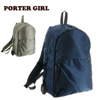 PORTER GIRL SHELL 波特包 背包 肩包 DAYPACK 679-26807 女性 女用 人氣 可愛 吉田包 包 日本製 日本必買 | 日本樂天熱銷