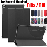 Ốp Máy Tính Bảng Huawei MatePad T10 / T10S, Họa Tiết Da PU, Siêu Mỏng, Nhẹ, Lật Từ Tính, Giá Giảm Gi