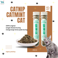 CATNIP CATMINT Kucing BOTOL 40ml serbuk kering cat mint cat snack 40ml