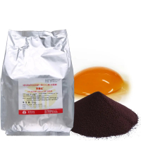 Carophyll Red Canthaxanthin 10% Chicken Feed Additives Duck Feed Additives Fish Feed Additives Anima