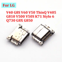 1-10Pcs Charging Port Plug Usb Charger Dock Connector For LG V40 G8S V60 V50 ThinQ V405 G810 V500 V50S K71 Stylo 6 Q730 G8X G850