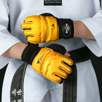 跆拳道手套護手護腳套護具成人全套實戰護手套訓練禮品比賽型