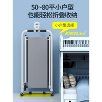 小米適用跑步機兒童家用多功能可折疊體能訓練室內爬坡走步機健身