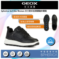 GEOX Spherica 4x4 Abx Woman 女士跑步運動休閒鞋 黑/白(GW3F703-10)
