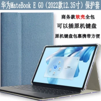 New Case For HUAWEI MateBook E GO 2022 12.35 Inch GK-G58 GK-G56 Tablet Protective Cover For MateBook E GO Cases Hard Shell