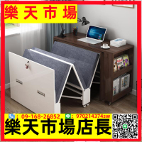 （高品質）多功能折疊床柜一體書桌式隱形床小戶型家用收納床辦公室午休壁床