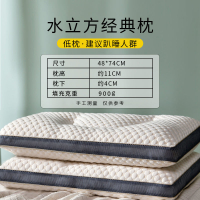 人體工學枕頭 記憶枕頭 枕頭女生睡覺舒適忱心忱套枕頭男超柔助眠帎頭芯人體工學一個裝『XY41687』