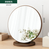【MINE 家居】質感木質圓形化妝鏡 桌上鏡子 20cm深胡桃色(鏡子/化妝鏡)