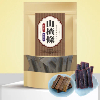 【cammie】懷舊解膩小點心-山楂條x8包(原味/桑葚兩口味任選-100g/包)