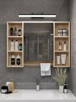 北歐浴室鏡櫃掛墻式簡約定制實木鏡箱廁所衛生間鏡子帶置物架MBS