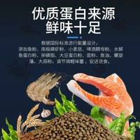 錦鯉魚飼料魚食金魚增體魚料魚糧錦鯉增色觀賞魚飼料通用 金魚魚糧 魚缸 金魚糧