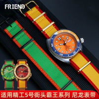Watch Strap for Seiko No. 5 Strap Street Fighter Limited Edition Srpf23 Srpf24 Nylon Watchband Men 22mm