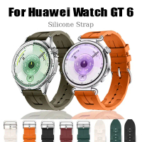 Silicone Strap For Huawei Watch GT 6 41mm 46mm Silicone band Replacement Band For Huawei Watch GT 6 