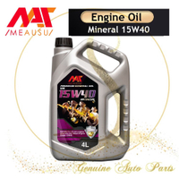 ( 100% ORIGINAL ) MEAUSU PREMIUM ENGINE OIL 5W40 10W40 5W30 15W40 10W30 20W50 (4L) 10W30 (3L) MIZU