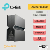 TP-Link Archer BE800 BE19000 wifi7 三頻 10G連接埠 路由器 無線網路路由器
