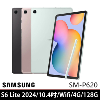 【SAMSUNG 三星】Galaxy Tab S6 Lite 2024 10.4吋 4G/128G WiFi(SM-P620)