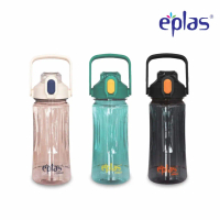 Eplas Tumbler Botol Minum Tritan 1,5 Liter Bpa Free 1500 ml EGXH-1500