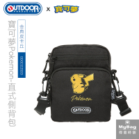 OUTDOOR 側背包 金典皮卡丘 寶可夢 Pokemon 直式側背包 聯名款 休閒小包 ODGO22S03 得意時袋