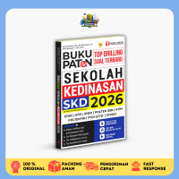 BUKU PATEN SEKOLAH KEDINASAN 2026 (STAN, IPDN, TNI-POLRI, STIS, STPN, STIN) SOFT COVER