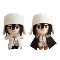 20cm Anime Bungou Stray Dogs Plush Toys Cute Soft Stuffed Fyodor Dostoyevsky Dolls For Kid Birthday 