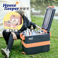 妙管家 車用行動冰箱40L HKRG-T40A