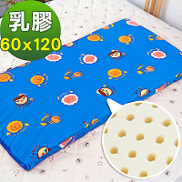 奶油獅 同樂會系列-100%精梳純棉布套+馬來西亞天然乳膠嬰兒床墊-宇宙藍60X120cm