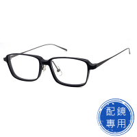 【SUNS】光學眼鏡 薄鋼+板料鏡腳 時尚黑框 15357高品質光學鏡框