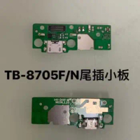 Lenovo Tab M8 TB-8705F TB-8705M TB-8705N USB Charging Port Dock Connector Flex Cable