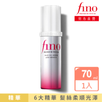 【Fino】高效滲透護髮精華 70ml