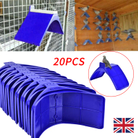 20 pcs tempat bertenggek burung merpati (pigeon) peralatan burung peliharaan stand perlumbaan burung