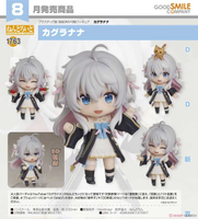 《豬帽子》現貨 代理版 GSC 黏土人1763 虛擬YouTuber 神樂七奈 可動 完成品 不挑盒況