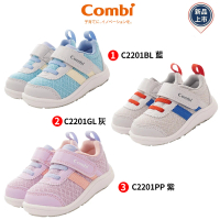 【Combi】日本Combi機能童鞋- NICEWALK醫學級成長機能鞋3色任選(C2201BL/GL/PP-藍/灰/紫-12.5~18.5cm)