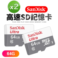 【2入組】SanDisk晟碟64GB Ultra microSDXC C10記憶卡100MB/s(SDSQUNR-064G-GN3MN)