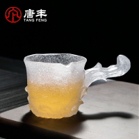 唐豐冰凍燒琉璃公道杯家用茶海單個大容量側把分茶器日式功夫公杯
