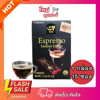 สินค้าขายดี  ที่นิยมมากที่สุด [1กล่อง] G7 จีเซเว่น กาแฟดำสำเร็จรูป คั่วบดรสชาติเข้มข้น จากเวียดนาม 1