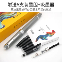 Pen fountain Set of pens Colored pens for school pen for writing stationery goods all CROSS NB503
