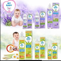 Minyak telon plus my baby Essential