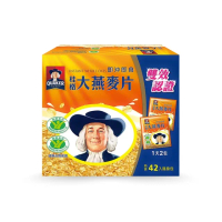 【QUAKER 桂格】即食大燕麥片隨身包(37.5公克 X 42包)