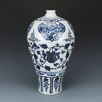 元青花纏枝牡丹梅瓶 仿古瓷器古董真品中國風花瓶收藏品中式擺件