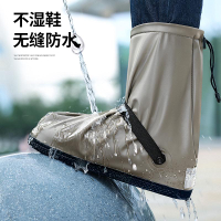 雨鞋套 日本GP雨鞋套男女鞋套防水防滑時尚外穿加厚耐磨戶外釣魚洗車水鞋【HZ65077】