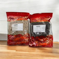 胡椒粒(純)600G(黑.白) 白胡椒粒 黑胡椒粒 胡椒 原粒品質至上 最佳上品 顆粒飽滿 精製 特價優惠 香辛料 安全衛生（伊凡卡百貨）