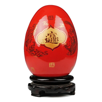 景德鎮陶瓷器中國紅福蛋花瓶大號中式客廳電視櫃酒櫃裝飾品擺件