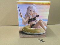 【現貨】TAITO 伊蕾娜 AFG RENEWAL 魔女之旅 公仔 【岡山 玩具糾糾】
