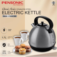 Pensonic PAK-1700CSX Antique Stainless Steel Jug Kettle Cerek Elektrik 1.7L